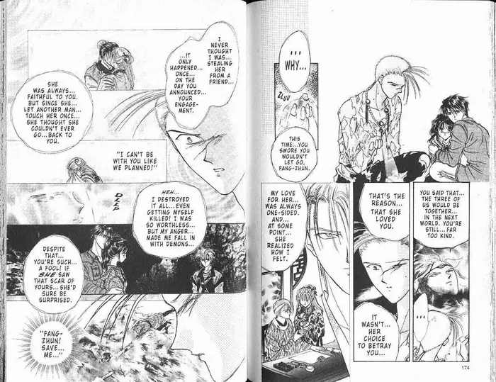 Fushigi Yuugi Chapter 0 image 089_optimized